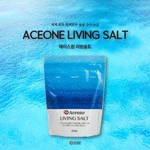 1000도에서 구운 순수소금 용융소금 식용소금 맛있는 소금, 500g, 1개