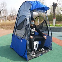 원터치 야외 텐트 비막이 그늘막 낚시 용품, F