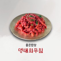좋은밥상명태회무침(상생) [좋은밥상]명태회무침 150g*8통, 1
