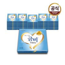 금비 일회용 비닐 위생장갑 폴리글러브 1박스 (200매x50팩), 200매 50팩