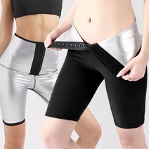 로로스키니 여자 땀복 레깅스 바지 은나노 풀코팅 다이어트 트레이닝 하의 운동복