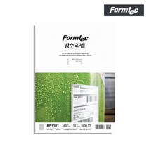 폼텍 라벨지 스티커 방수라벨 모음 10매입 pp3101, PP-3101(60칸)