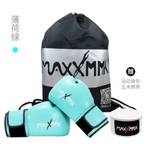 MaxxMMA 권투 장갑 성인 어린이 무료 싸움 훈련 무에타이 권투 산다 샌드백 장갑 남성과 여성, 민트 그린 [스트랩 백팩 보내기]