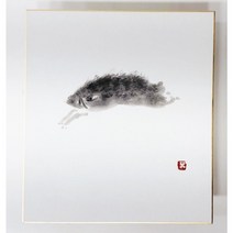 일본 전통 동물 츠키시 (멧돼지)