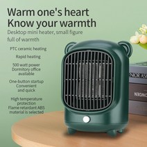 미니온풍기 캠핑 욕실 팬히터 난방기 캠핑용 히터 미니 전기 휴대용 데스크탑 팬 ptc 세라믹 난방 따뜻한 공기 송풍기 홈 오피스 따뜻한 기계 겨울 110v, 검정-220v, 영국