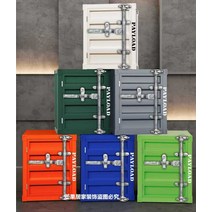 미니캐비넷 잠금 수납장 철제 빈티지 수납함 메탈, P