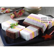 허생떡방 무지개설기(백설기/딸기설기/초코설기) 2kg