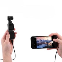 Dji Osmo Pocket 1/2 범용 데이터 케이블에 적합 DJI Osmo 포켓 카메라 휴대폰 케이블, TYPE-C-Apple - 0.3m