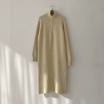 [국내생산] 모던 캐주얼 롱 니트 원피스