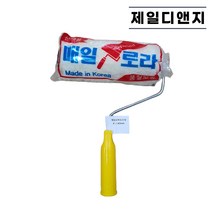 매일 롤러브러쉬 국산 수성로라 페인트 롤러붓 4인치 벽지 가구 현관문 페인트칠, 1개
