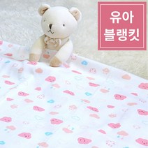 순면거즈 유아동 블랭킷 대형 거즈목욕수건 여름이불 유아이불 거즈 이불 거즈 타월수건 거즈 부드러운 순면 유기농 민감한 피부 신생아 유아 이불 유모차 덮개, 08. 튜울립_85*85