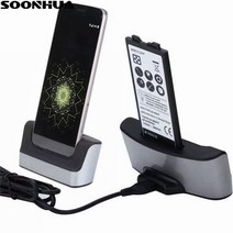 휴대용 전화 및 추가 배터리 듀얼 고속 충전 도킹 스테이션 충전기 크래들 동기화 케이블 LG V20 용, [01] As show, [01] 보편