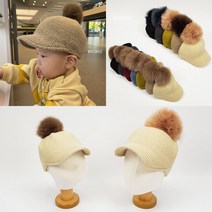 니트 방울 승마 / 유아 아동 성인 가을 겨울 외출 모자