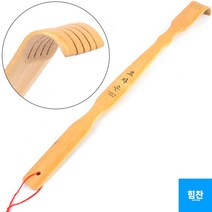 규즈몰 대나무 효자손 회초리 등가려울때 등긁이 등긁개 갈고리 휴대용 미니 셀프