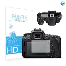 버블 캐논 EOS 90D 고투명 액정보호필름(+상단) /S