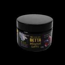 베타 비타민 질병예방 미네랄 솔트 영양제 발달 새우, 1개