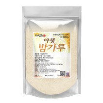 자연초 국산 야생 밤가루 분말 300g, 3개