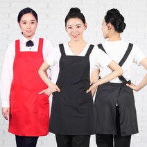 작은 앞치마 주방 카운트 직원복 근무 체인점 AE26S, AE26 S진곤찍찍이S