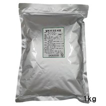 잘게 썬 건조비트 1kg / 건비트 비트분태 야채분태