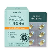 위드바이오 에코햄프씨드 대마종자유 30g (1000mg*30캡슐) 식약처 식약청 인정 인증 해썹 haccp 미국산 오일 식물성 유기농 오메가3 퀘르세틴 카테킨 필수 아미노산, 6박스, 30캡슐X6개