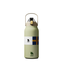 MOZ 스웨덴 316 스텐 대용량 원터치 손잡이 보냉보온병, 포레스트그린, 1300ml