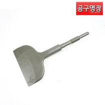 [공구명장] 다가네 17*150*300 육각 파쇄함마 38용/ 이보트, 1개