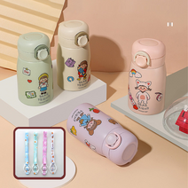 베어프렌드 어린이 보온보냉병 미니 텀블러 260ml, 핑크