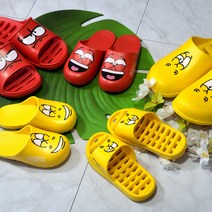 라바 유아 성인 욕실화 화장실 미끄럼방지, (옐로) 트임형