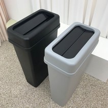 대형 업소용 매장용 슬림 쓰레기통 50리터 70리터 100리터, 검정색, M형뚜껑포함, 50L, 1개