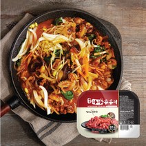 홍마마 쭈꾸미 맛있게 매운맛 쭈꾸미 볶음 500g 3팩 캠핑 즉석 안주 요리
