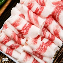 호주산 소고기 차돌양지 원육 3kg 차돌박이 브리스킷 텍사스 바베큐 캠핑 구이 고기 냉동, 미국산 차돌박이 -1~1.5mm 구이용 진공포장, 1개