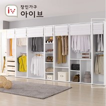 장인가구 메이슨 400 롤스크린 옷장+화이트 콤비롤, 선택완료