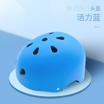 자전거보호용품 암가드 롤러 무릎 팔굽치보호대 충격흡수 스케이트 호버보드 헬멧 라이딩 풀세트 장비 2072156427, 활력 블루 헬멧 머리 둘레 조절가능