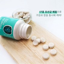 [휴럼] 구강유산균 덴틱케어 1 000mg*60정 (2개월분)
