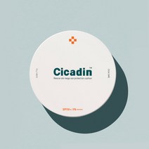 [미샤] 시카딘 레스큐 왕쿠션 선 25g﻿ SPF50+ PA++++