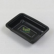 [원팩] AJ-19144 [실링용기] 바베큐용기 / 수량 100개, 검정