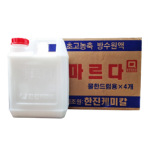 마르다 완결 고농축 방수액 액체방수 박스 (6L x 4개)