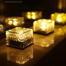 태양 야외 안뜰 램프 방수 빌라 정원 장식 베란다 펜션 캠핑 매장 상업용 8개입, 작은얼음벽돌램프-따뜻한색【8개입】