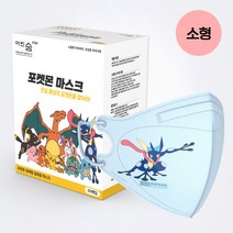 어린숨 전설환상 포켓몬마스크 아동용-개굴닌자(30매+1매)-소형