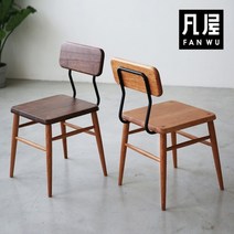 - 호두나무의자 초콜릿 푸드코트 가정용 원목 책상 등받이 체리나무 흑호두나무 북유럽 식탁 의자, 02 혼합금-