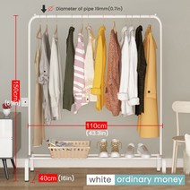 더블스탠드 행거 데코모던 선반 스탠드 행거 철제행거, white 110cm
