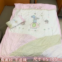 꽃무늬 디즈니 양면 차렵 간절기차렵 캐릭터 어린이집 얇은 낮잠 이불 사계절차렵 귀여운 키즈 아이방침구 봄차렵