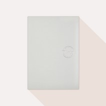 [무드팩토리] 성혼선언문 혼인서약서 덕담 결혼식 웨딩 케이스, 케이스+글리터