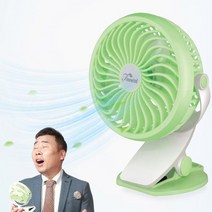 신광미니선풍기 무선클립선풍기(색상임의배송)-집게형 선풍기, 상세페이지 참조
