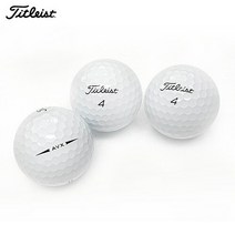 타이틀리스트 AVX 로스트볼 화이트 B+급 1개, 선택완료, 단품없음