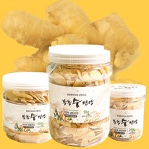 생산자직송 프리미엄 생강편강 생강절편 생강편 편생강 생강과자 말린생강 생강칩 생강선물세트, 생강편강 1kg, 1개