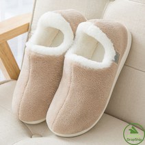 털슬리퍼 털실내화 겨울실내화 사무실슬리퍼 실내용슬리퍼 겨울거실실내화, 250-255, 연한 커피【가모 백 힐】