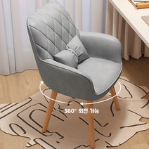 화장대 의자 최고급원단 회전가능 엔틱 의자 네일샵 등받이 카페 북유럽, 그레이(테크니컬 클로스 회전가능)