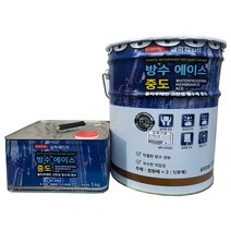 삼화 방수에이스 20KG 우레탄중도2액형 방수, 녹색