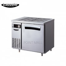 라셀르 반찬 테이블냉장고 900 간냉식 LTB-914R